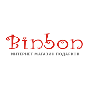 Bin-bon